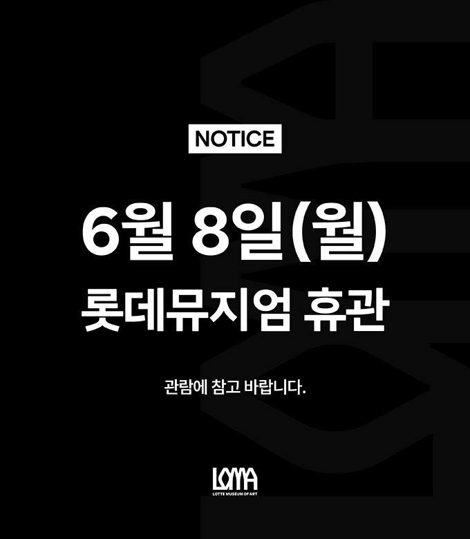 메인팝업이미지